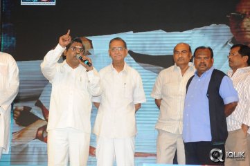 Prabhanjanam Movie Audio Launch